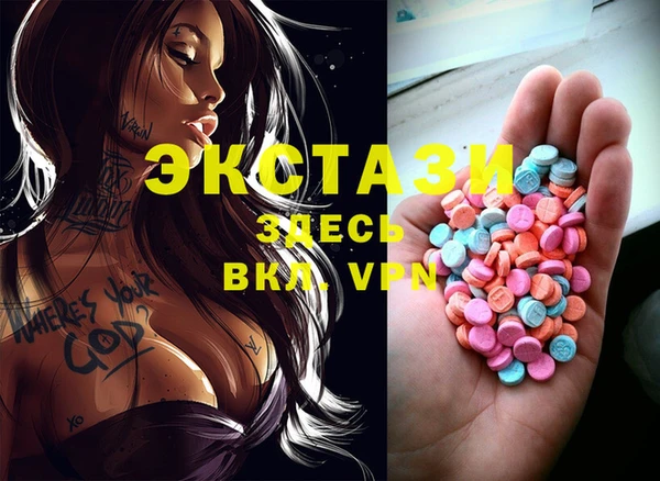дмт Арсеньев