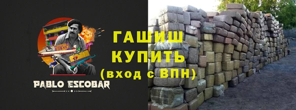 дмт Арсеньев