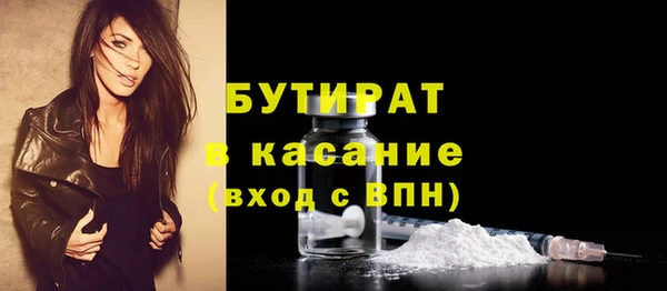 дмт Арсеньев