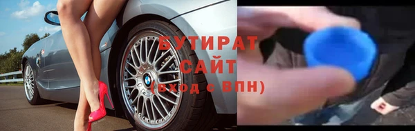 дмт Арсеньев