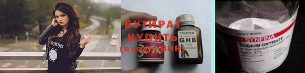 дмт Арсеньев