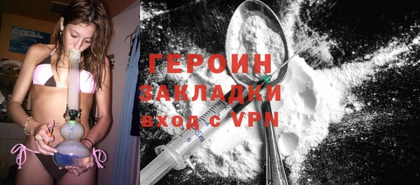 сатива Аркадак