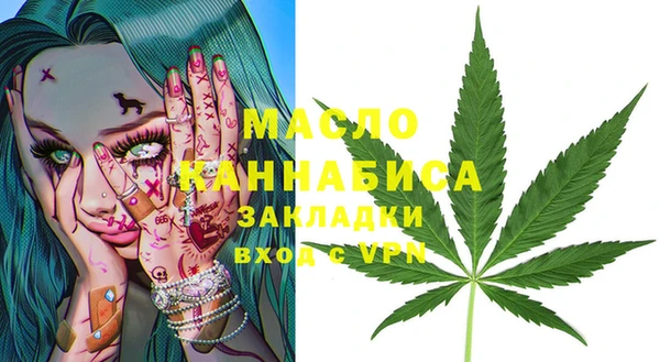 дмт Арсеньев