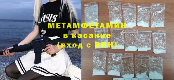 дмт Арсеньев
