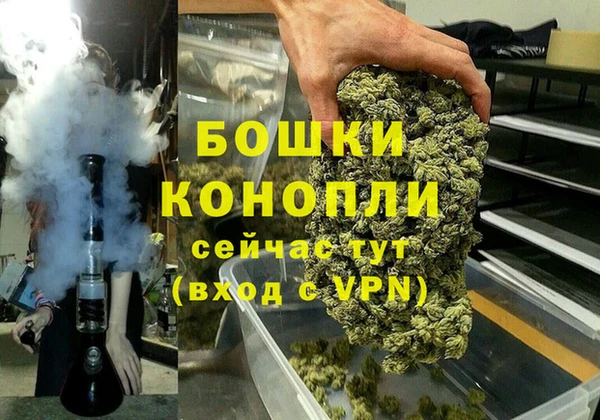 скорость Армянск