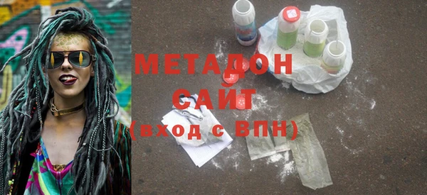 дмт Арсеньев