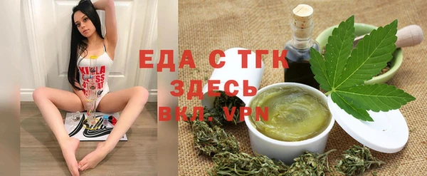 сатива Аркадак