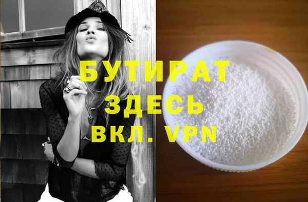 дмт Арсеньев