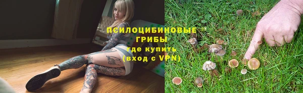 скорость Армянск