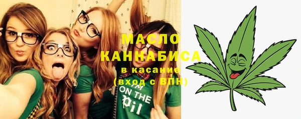 сатива Аркадак