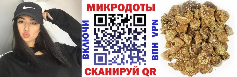 это Telegram  закладка  Рославль  Галлюциногенные грибы мицелий  blacksprut tor 